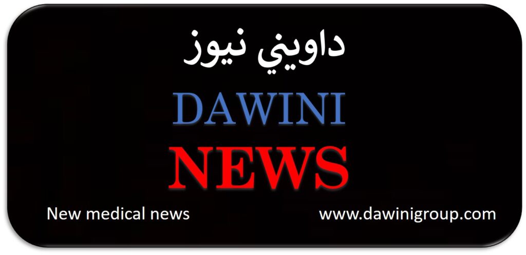 Dawini news